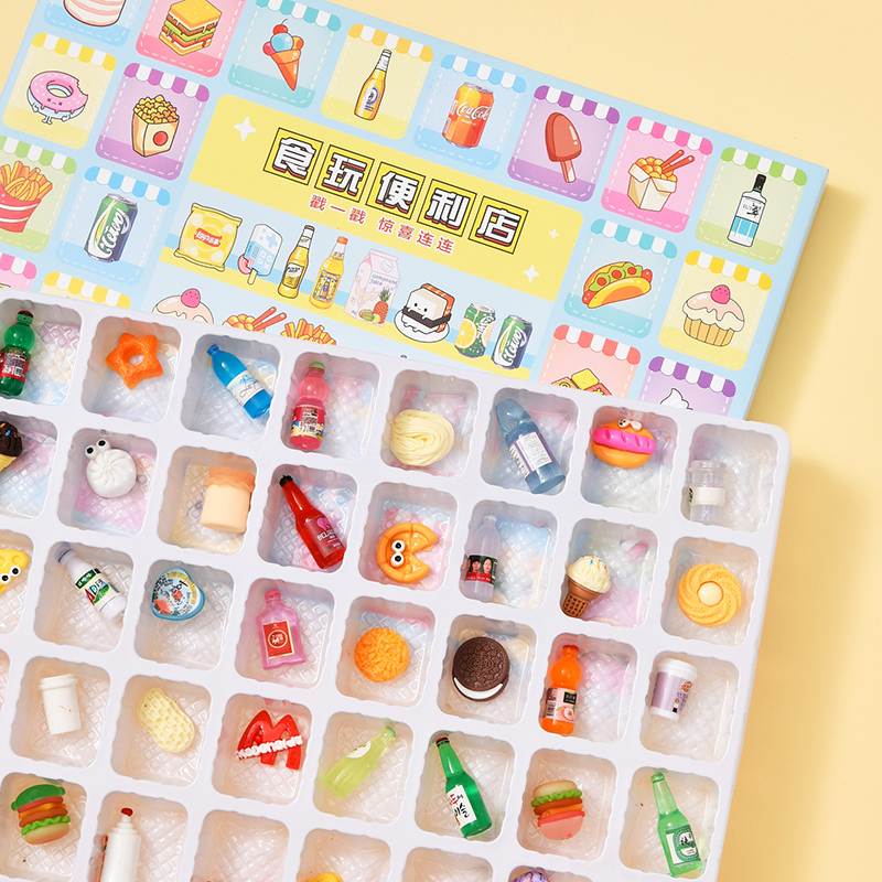 40洞仿真食玩洞洞乐盲盒男女孩奖品小学生儿童戳戳乐礼品微缩瓶子