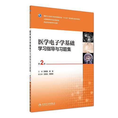 360度旋转水龙头过滤器可拆洗滤嘴防溅水厨房自来水滤水花洒家用