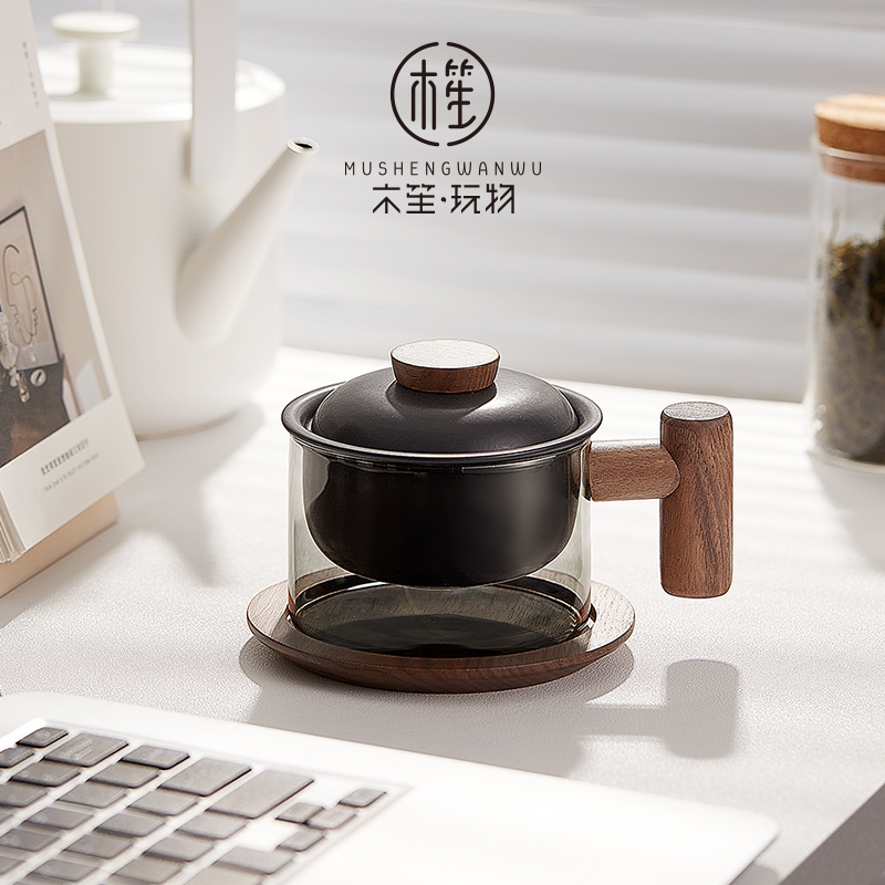 木笙玩物茶咖杯子玻璃轻奢创意泡茶杯茶水分离办公室喝茶水杯女生