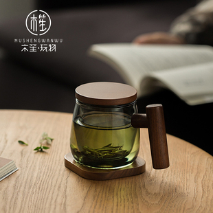 木笙玩物茶水分离泡茶杯子玻璃耐高温家用水杯高颜值花茶杯简约女