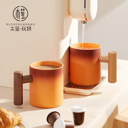 木笙玩物粗陶日式马克杯