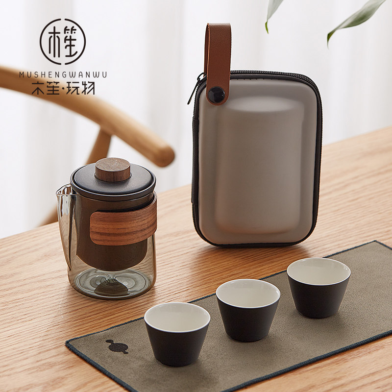 木笙玩物一壶三杯旅行茶具套装快客杯个人专用喝茶装备便携式茶具