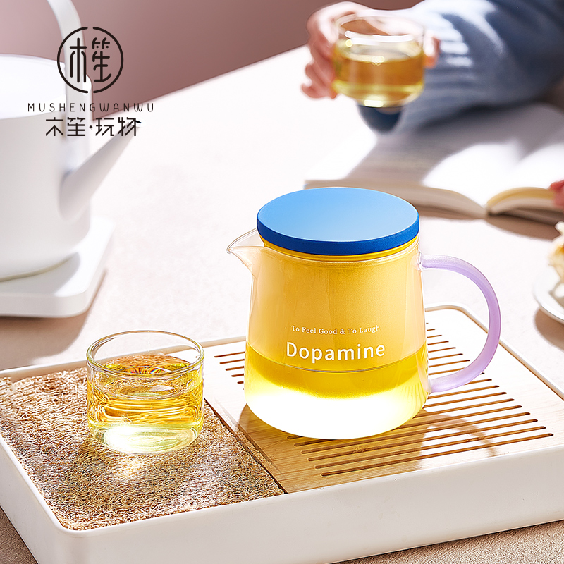 木笙玩物多巴胺玻璃花茶壶