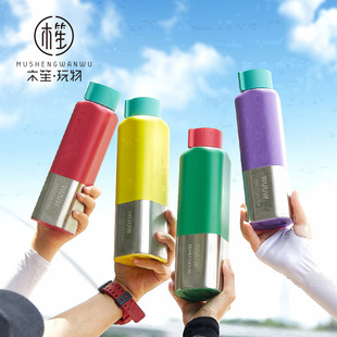 保温杯男女士多巴胺保冷水杯子可携式 不锈钢运动水壶大容量