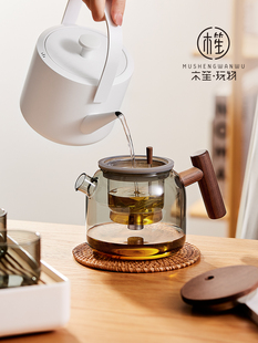 玻璃茶具家用泡茶壶茶水分离大容量飘逸杯耐高温泡茶神器