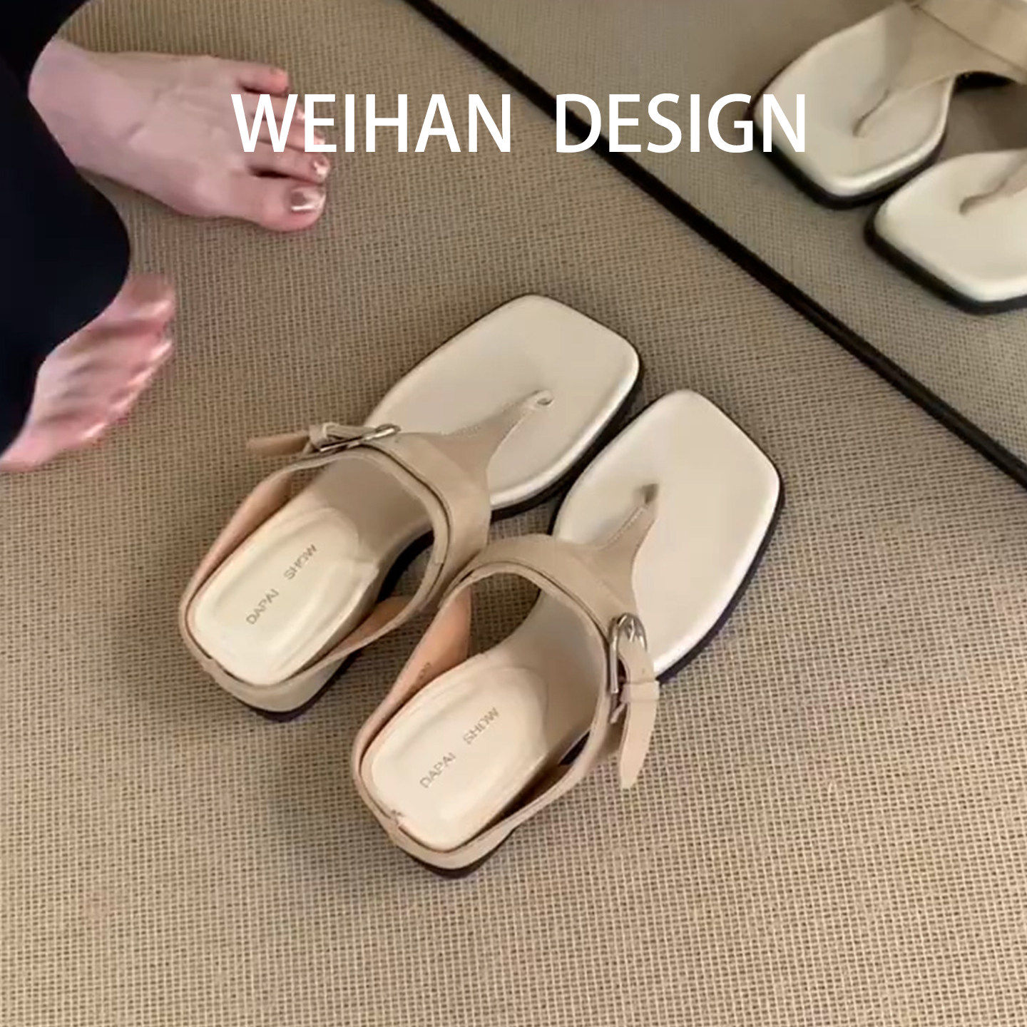 羊皮版！韩系复古夹趾扣