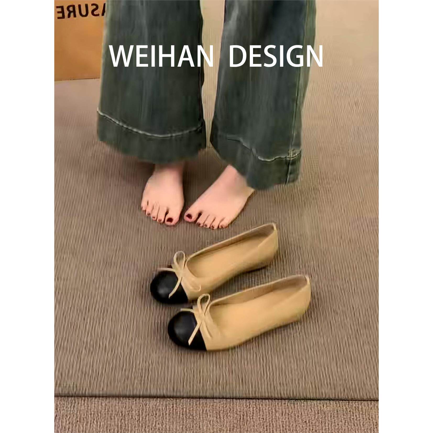 羊皮版!韩系小香风拼色