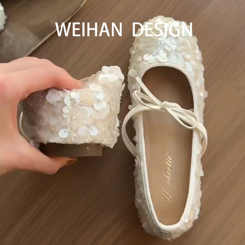 羊皮版~圆头法式温柔风蝴