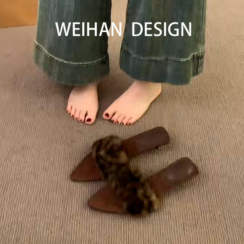 羊皮版!美拉德豹纹毛毛