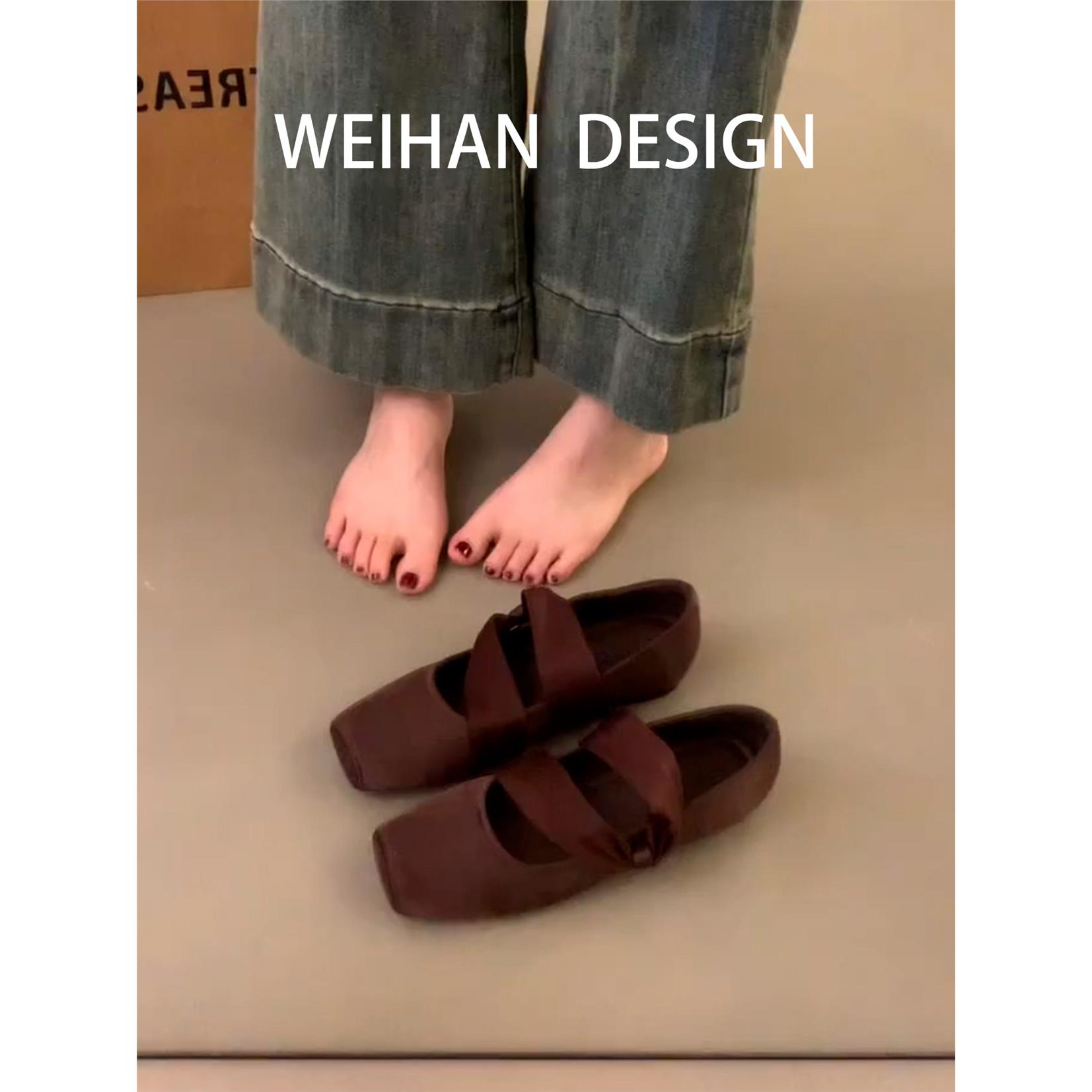 羊皮版!慵懒风缎面方头