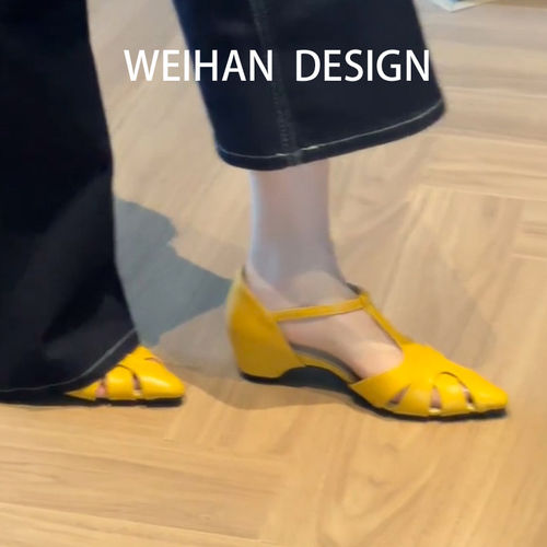 羊皮版！法式简约T字扣