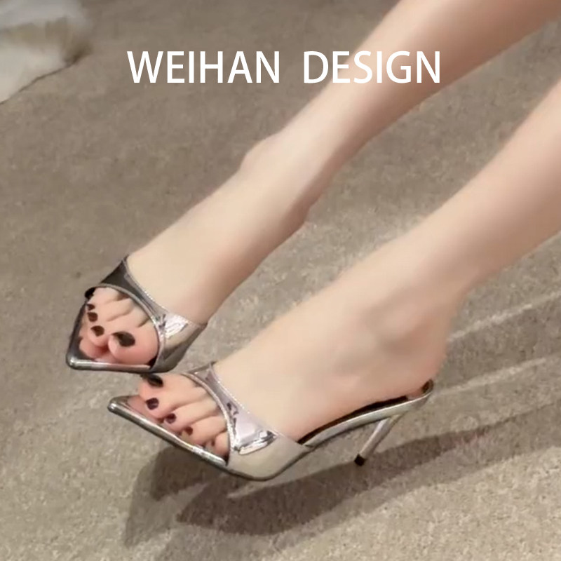 羊皮版!银色高级感尖头