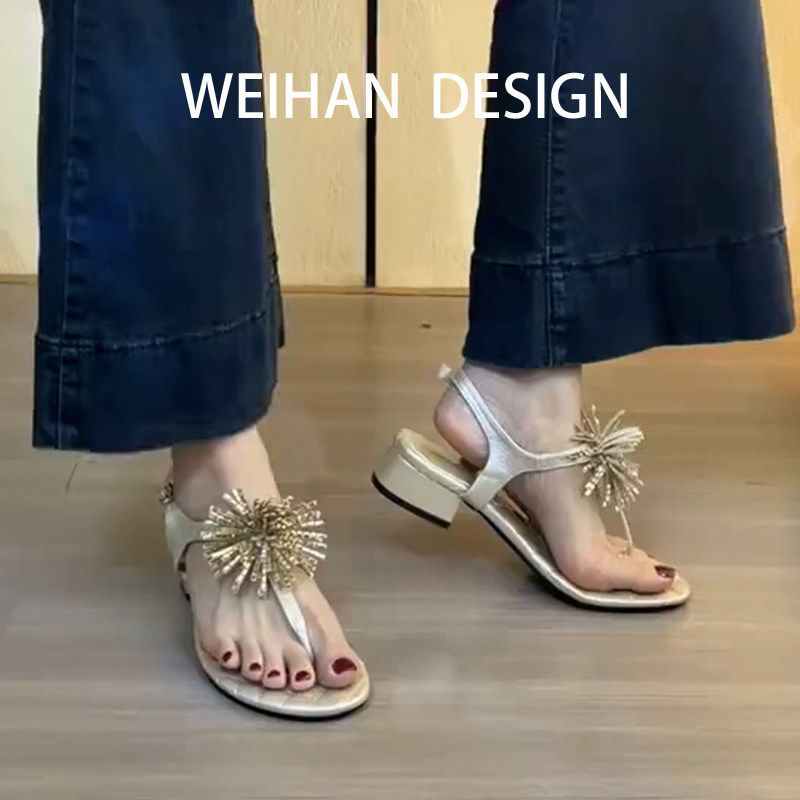 羊皮版!法式时尚烟火夹