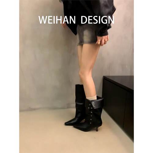 羊皮版！小众设计翻折排