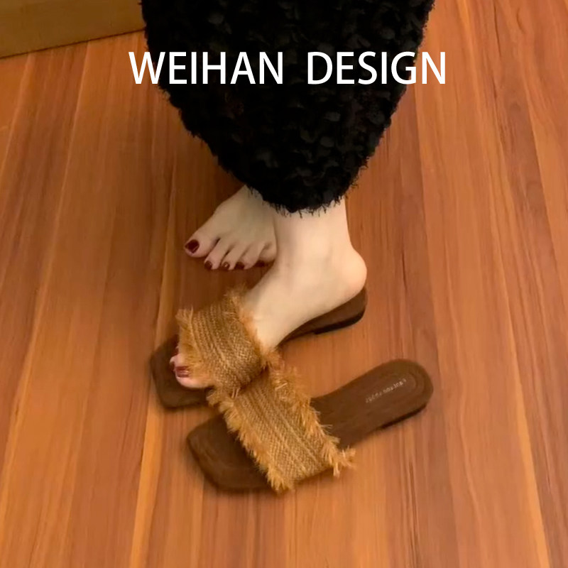 羊皮版!复古美拉德草编