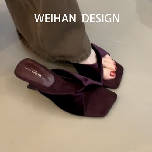 羊皮版！御姐风深紫缎面
