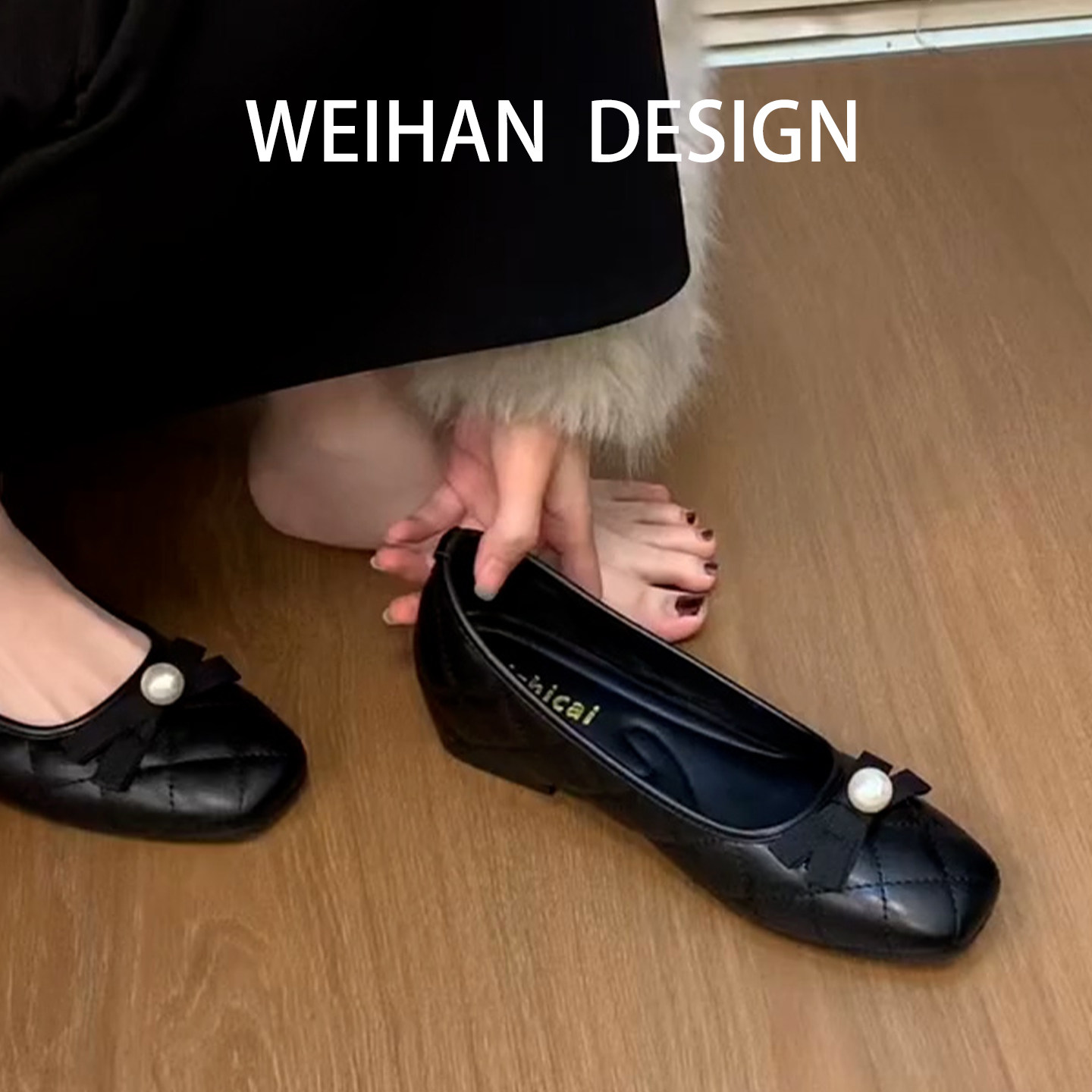 羊皮版!法式黑色小香风