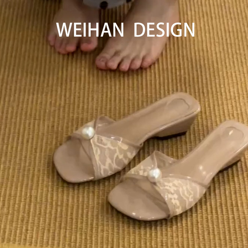 羊皮版！简约裸色网纱珍