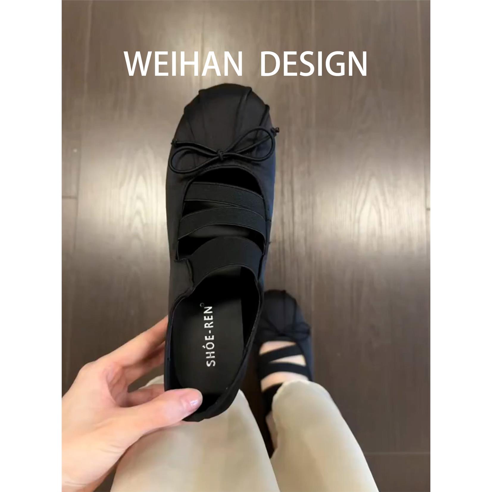 羊皮版!法式黑色镂空绑
