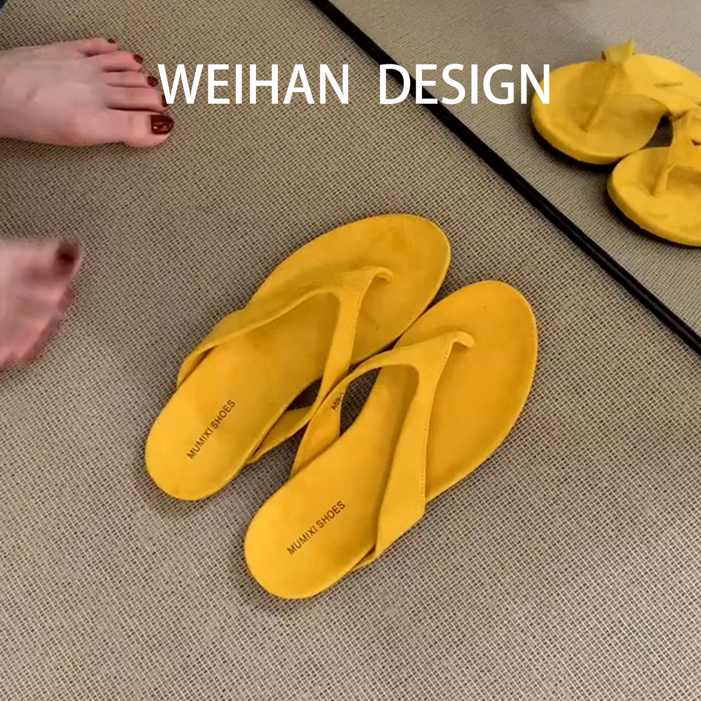 羊皮版!黄色简约度假风