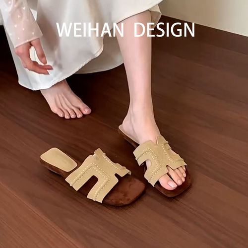 羊皮版！法式复古H型休
