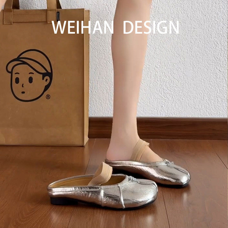 羊皮版!法式高级弹力一
