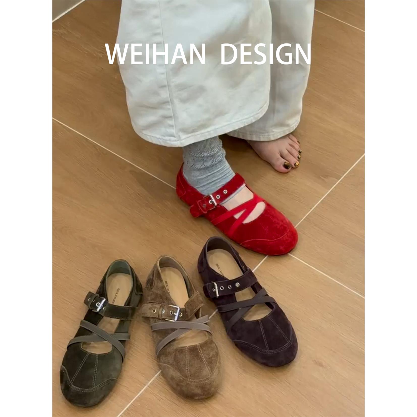 羊皮版！日系复古磨砂圆