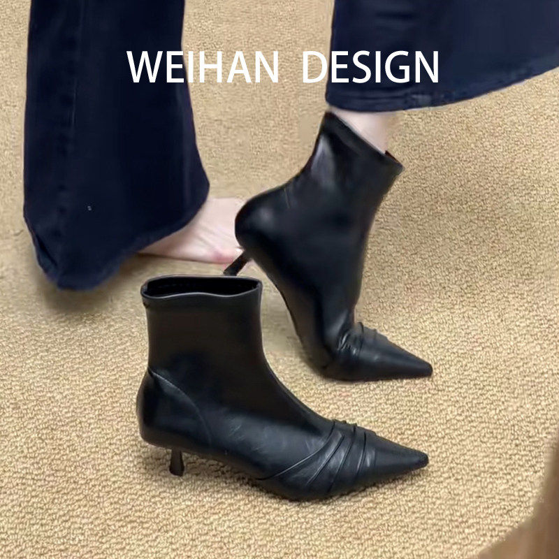 羊皮版!简约高级感褶皱