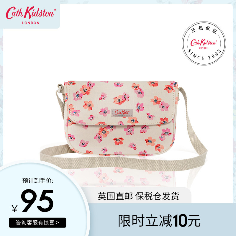 Cath Kidston正品新款迷你小碎花斜挎单肩包可爱零钱包淑女