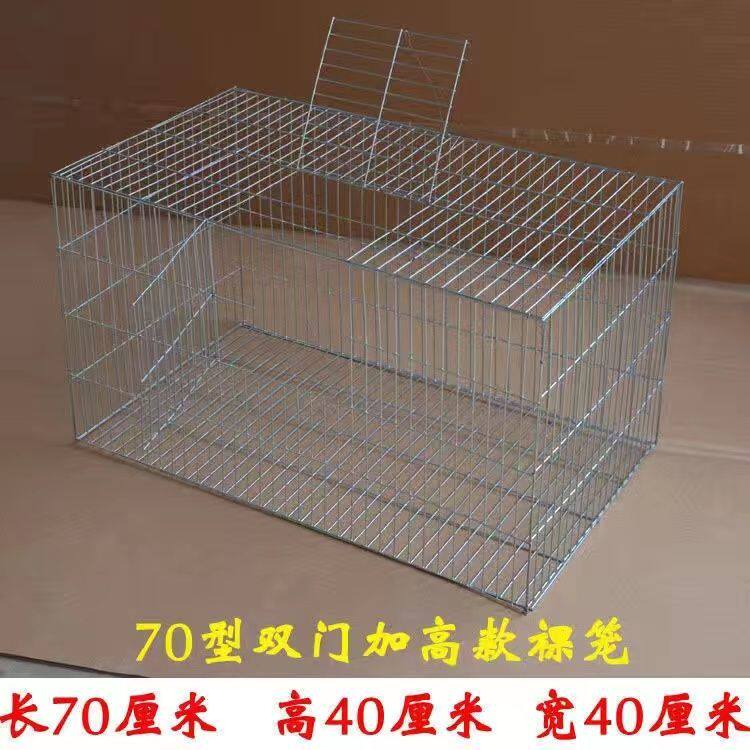鸡笼 兔笼 鸽子笼 大号鸡笼子 家用大号兔子养殖笼 鹌鹑笼包邮