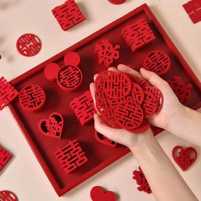 小喜子喜字贴结婚手抛喜字备婚囍字婚庆用品大全婚礼喜字婚房布置