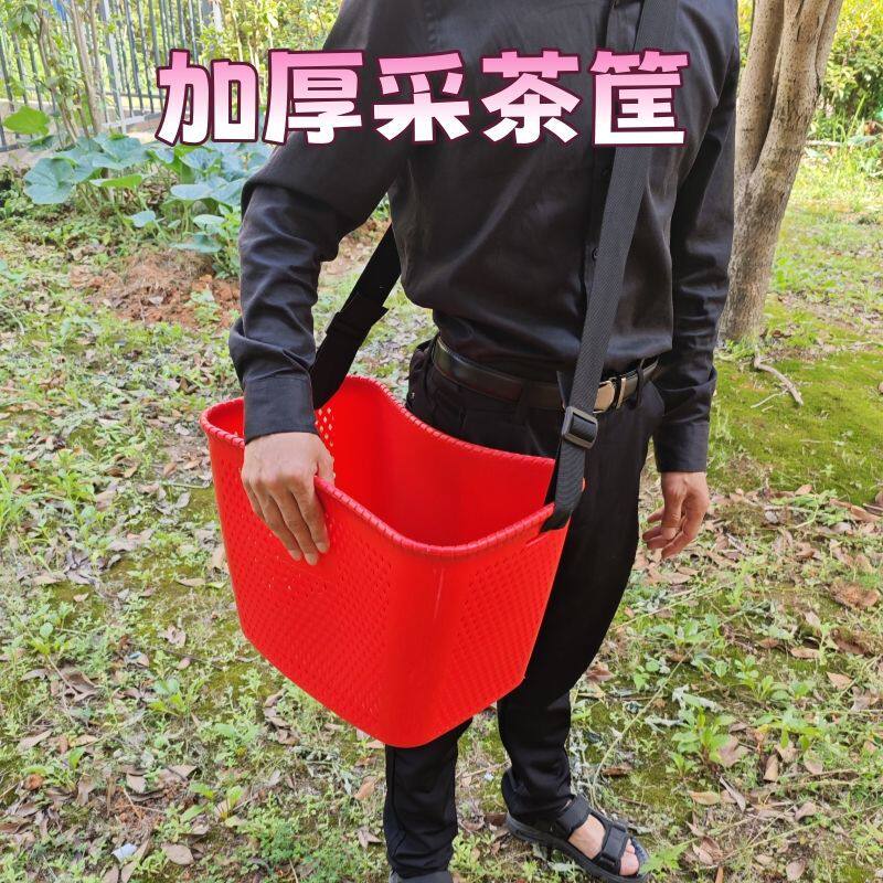 熟胶采茶材质专用塑料背篓家用农村收纳水果背式撒肥篓子施肥斜肩