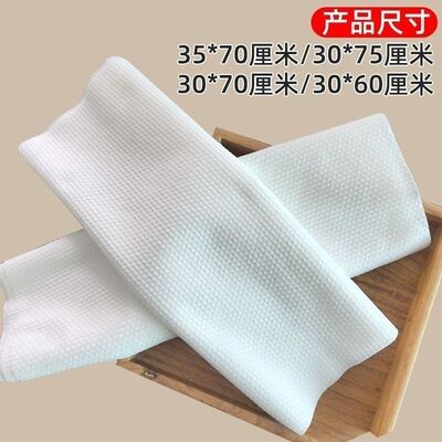 干发巾一次性理发店干发擦头包头巾加厚吸水速干一次性洗头毛巾