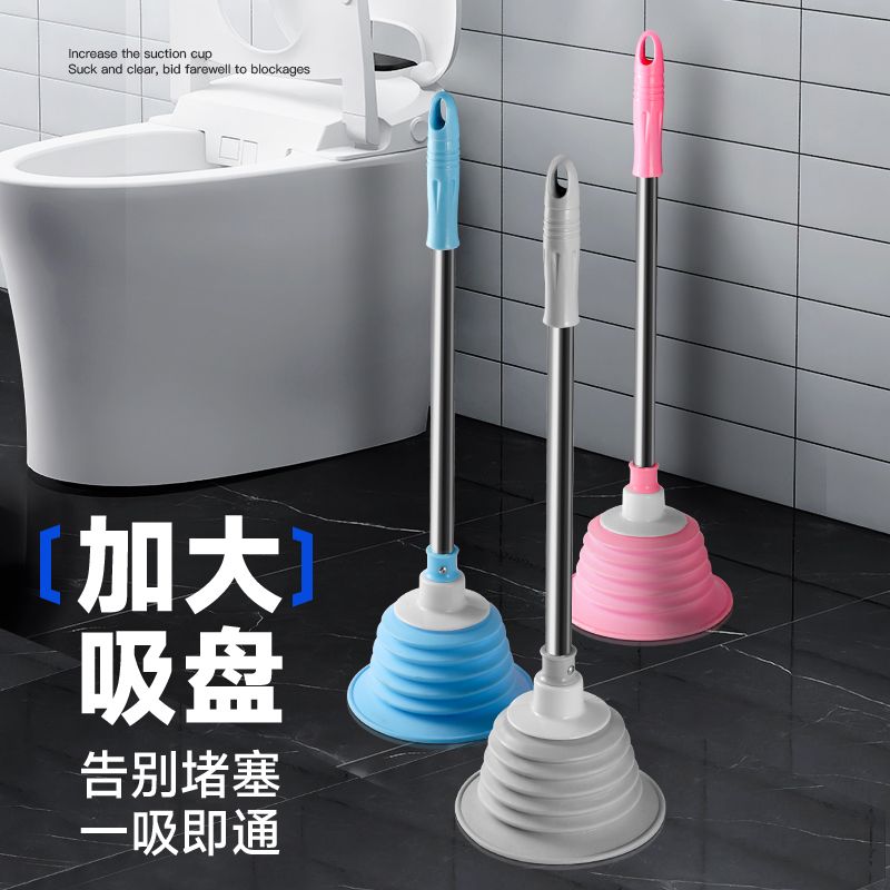 下水道厕所神器工具马桶疏通器皮家用卫生间通便厨房管道强力堵塞