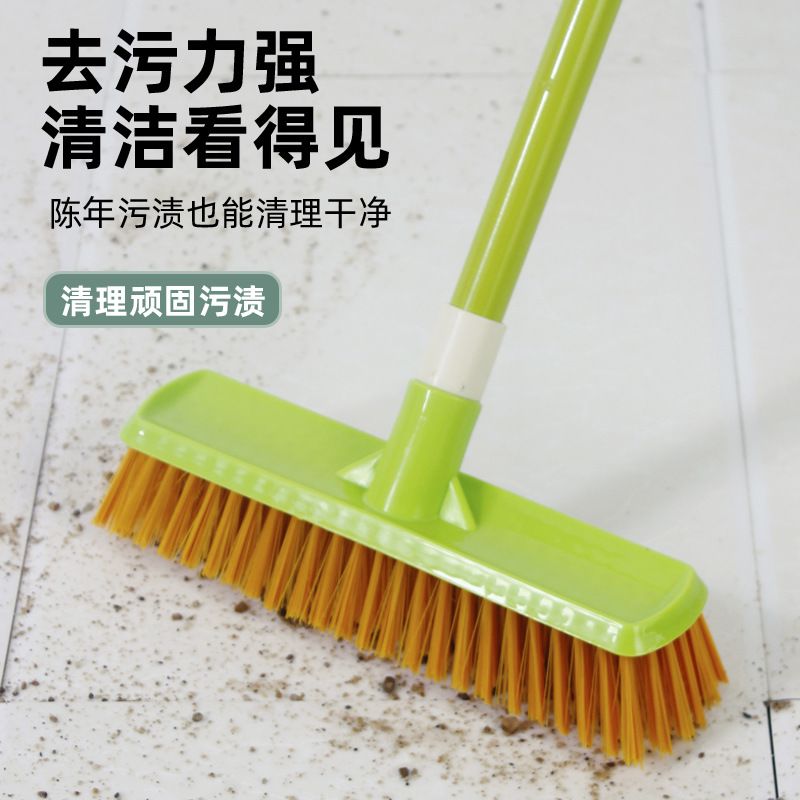 卫生间地刷瓷砖地板清洁神器浴室家用长柄硬毛清洁刷加厚