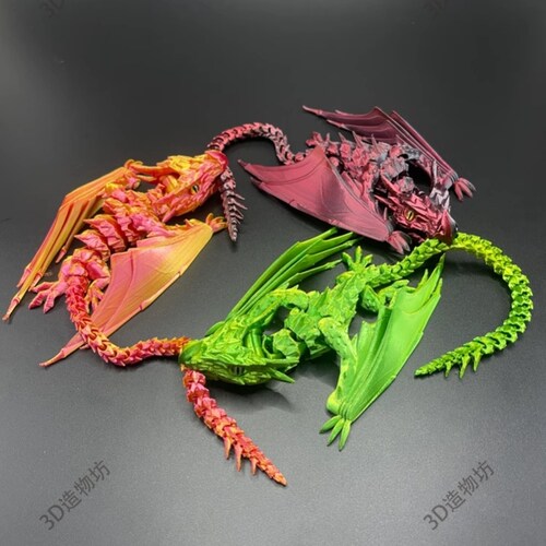 3D打印喷火龙羽毛飞龙关节可动模型玩具3d打印摆件可张嘴
