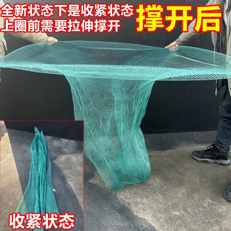 超大号鱼网捞鱼抓鱼网小眼抄网兜捞鱼网大鱼网装鱼加深鱼网捞网兜