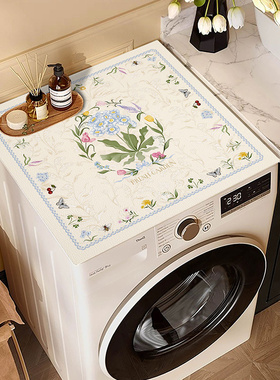 田园风滚筒洗衣机盖垫双开门冰箱防尘罩套防水防油pvc皮革垫盖布