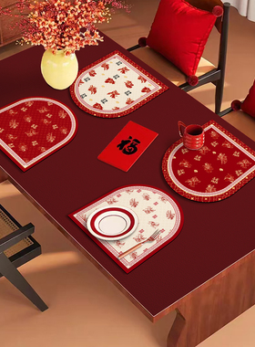 异形新年吉祥红色锦鲤福字pvc皮革餐垫喜庆桌垫中式餐碗盘子垫
