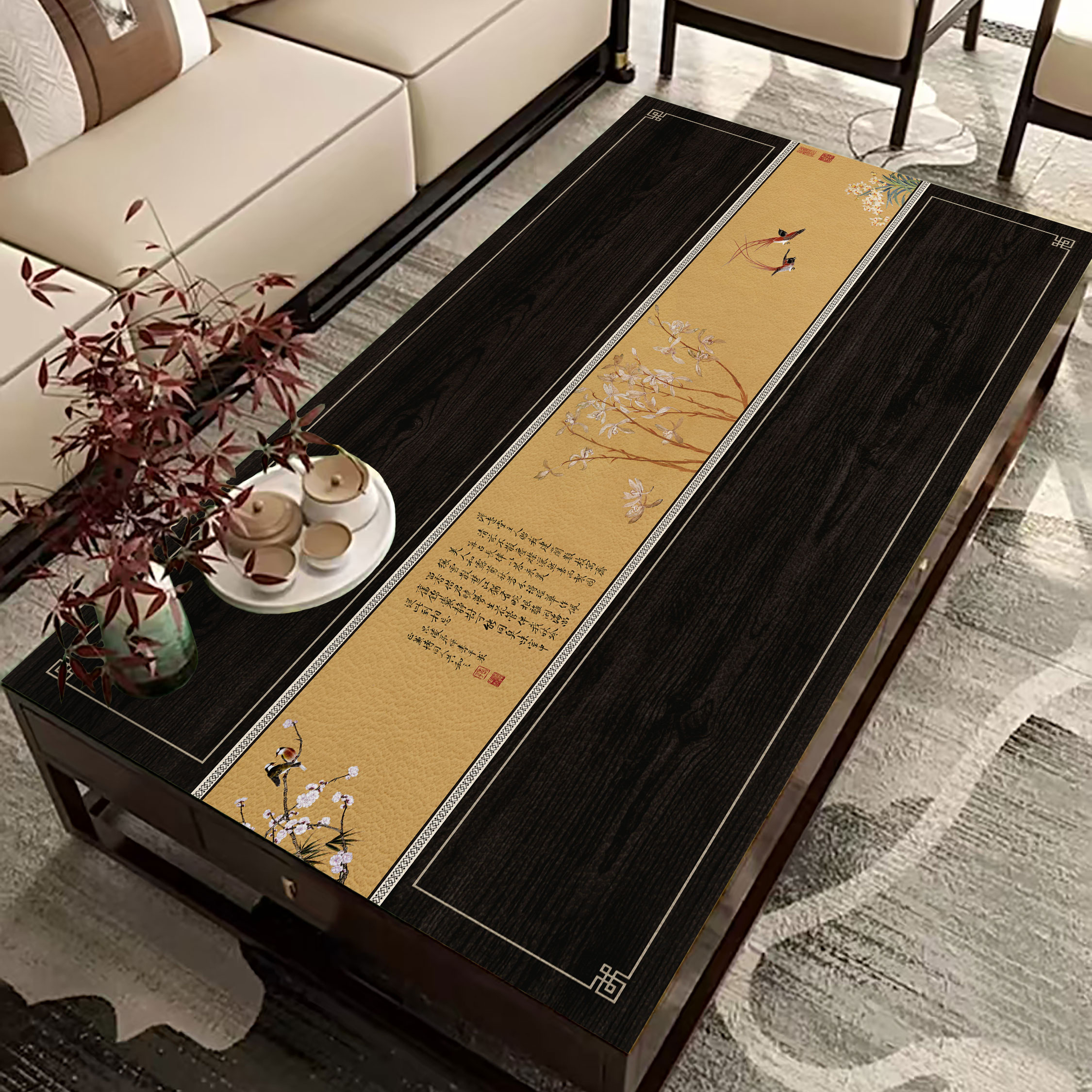茶几桌垫现代新中式风格客厅长方形茶几台面保护盖垫皮革桌布桌垫