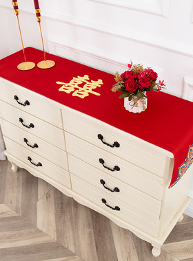 婚房布置入户鞋柜喜字盖布防尘防刮棉麻大红色台布长方形电视柜布