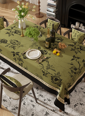 轻奢高级感桌布园艺绿色雪尼尔防水餐桌台布防烫隔热茶几布盖布