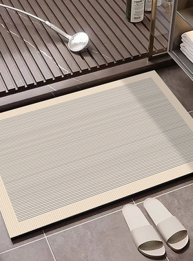 现代简约硅藻泥浴室垫卫生间门口垫吸水垫子防滑入户门垫地毯厕所