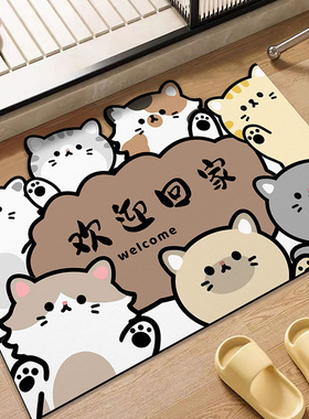 2024新款可定制浴室软硅藻泥吸水地垫厨房防滑垫方形脚垫地毯门垫