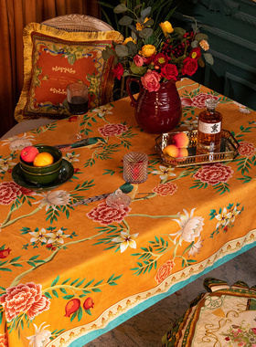 锦绣系列中式桌布防水防烫雪尼尔长方形台布餐厅餐桌盖布茶几布