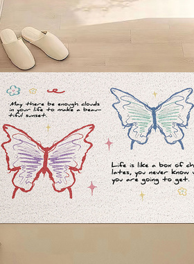 进门地垫米色清新入户门防滑丝圈脚垫家用门口地毯可定制pvc垫子