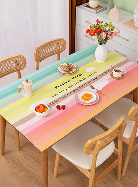 网红ins彩虹免洗桌垫学生寝室学习桌皮革垫防水防油桌布茶几垫子