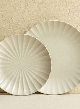 YE HOME 浮雕花边白色陶瓷盘子北欧家用菊花边平盘高颜值盘 微瑕