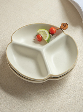 YE HOME 简约风陶瓷三格盘减脂定量分餐盘家用早餐盘水果盘配菜盘