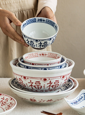 YE HOME 家用餐具套装蒸蛋碗陶瓷甜品碗燕麦碗大汤碗2026新款碗盘